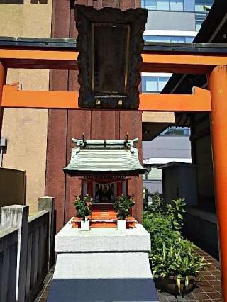 本社三島神社の参拝記録(金髪しんちゃんさん)