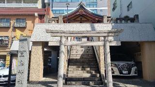 本社三島神社の参拝記録(まっちゃんさん)
