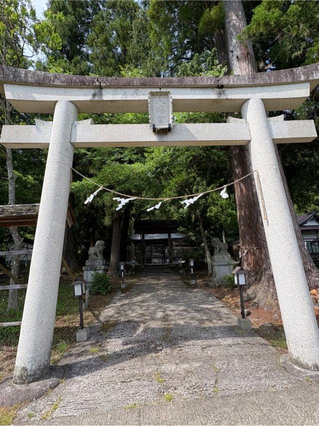 知井八幡神社の参拝記録1