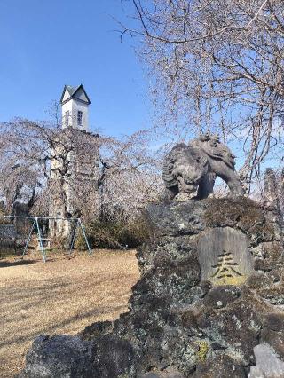 錦着山護国神社の参拝記録(さとみさん)