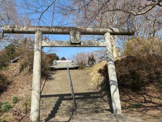 錦着山護国神社の参拝記録(レモンサワーさん)