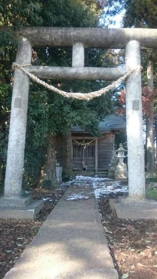 孝謙天皇神社の参拝記録(小さな宝箱さん)
