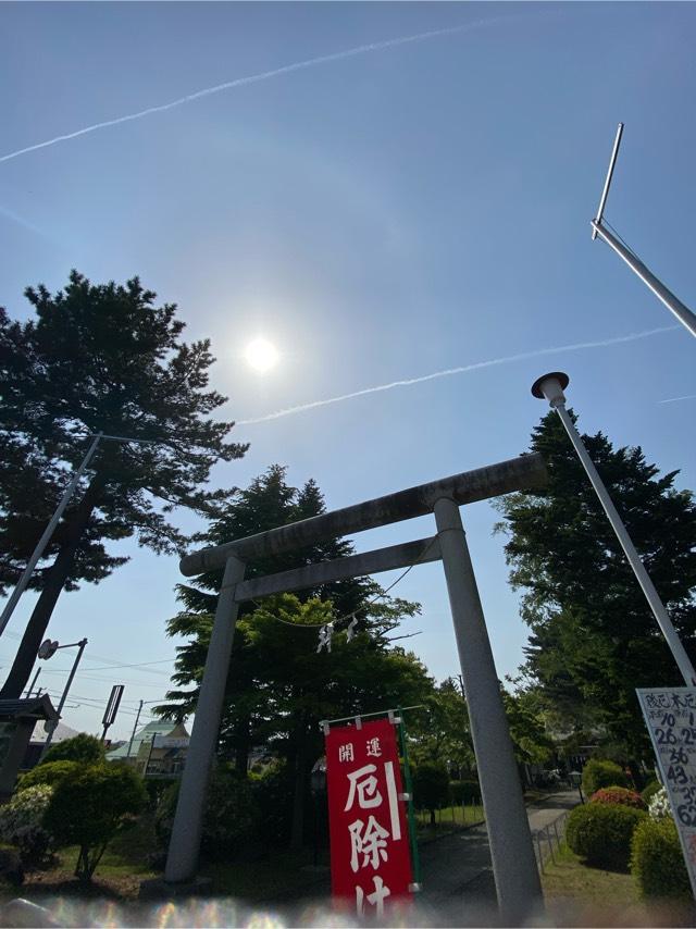 四本松神社の参拝記録1