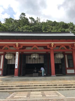 鞍馬山 鞍馬寺(松尾山 鞍馬寺 金剛壽命院)の参拝記録(なーさん)