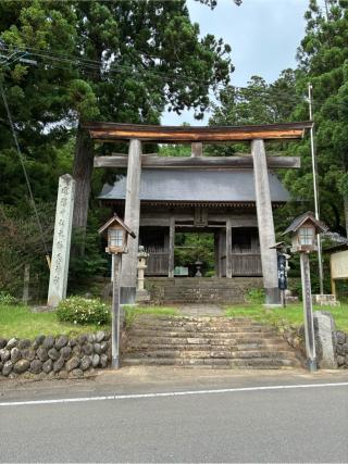 鳥海山大物忌神社蕨岡口ノ宮の参拝記録(Nabeさん)
