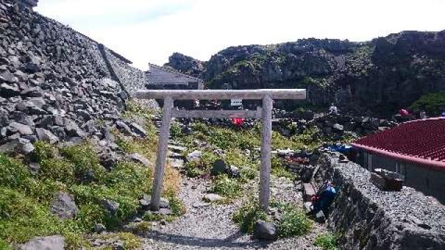 鳥海山大物忌神社山頂御本社の参拝記録1