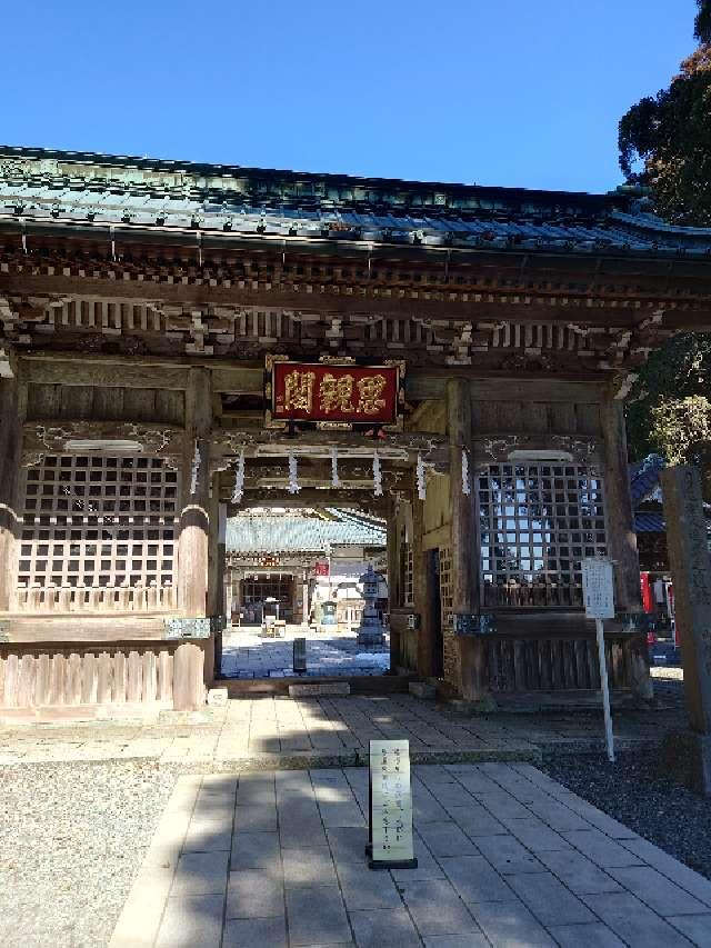身延山 奥之院 思親閣　(久遠寺)の参拝記録3