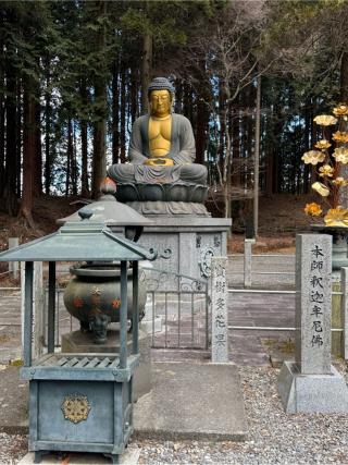 身延山 奥之院 思親閣　(久遠寺)の参拝記録(としくんさん)