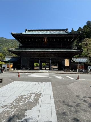 身延山 久遠寺 山門の参拝記録(こーちんさん)