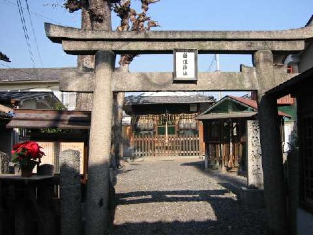 稲住神社の写真1