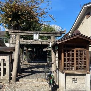 稲住神社の参拝記録(結(ゆい)さん)