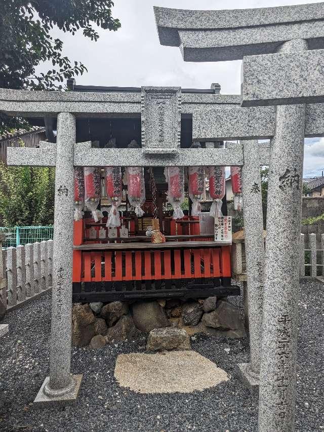 合槌稲荷神社の参拝記録7