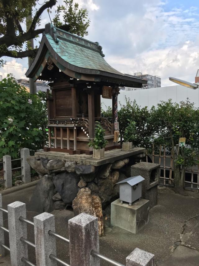 鵺大明神の参拝記録7