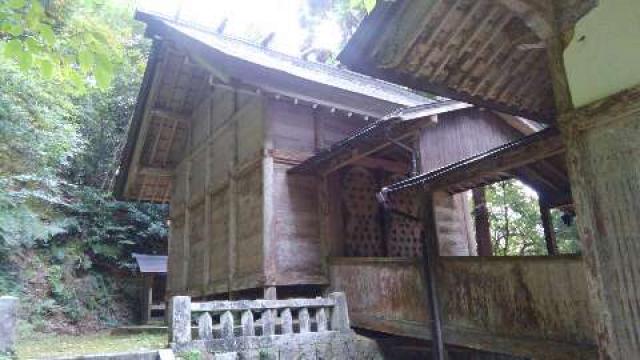 藤社神社の参拝記録4