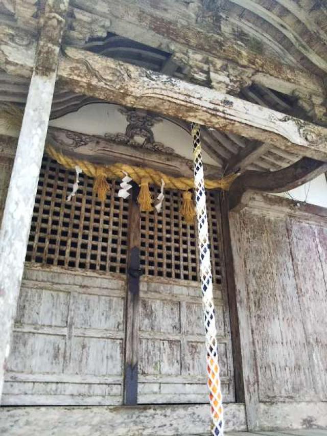 藤社神社の参拝記録3