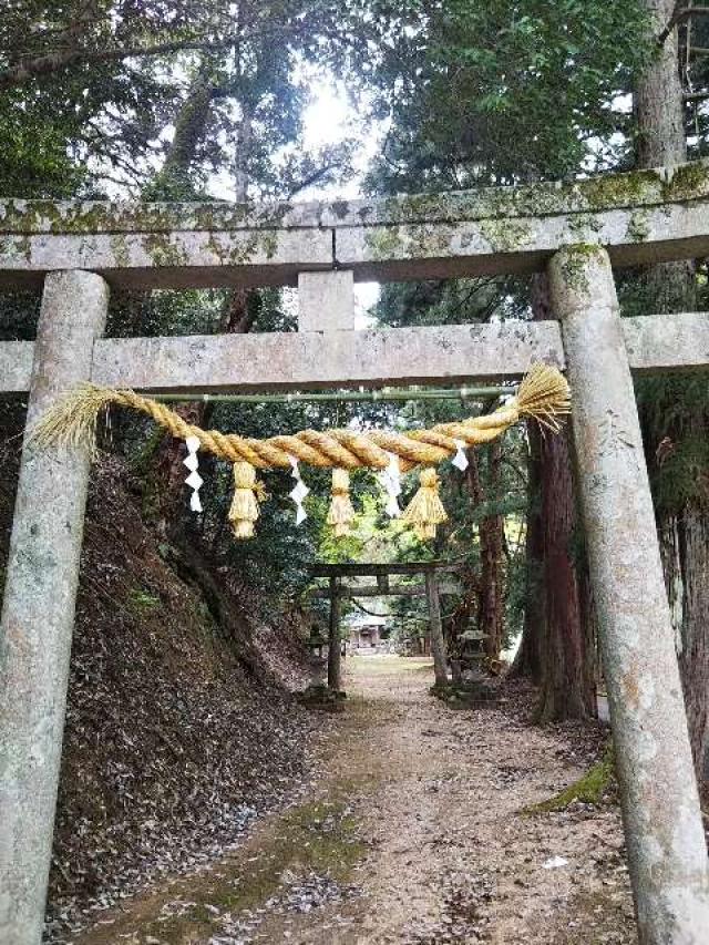 藤社神社の参拝記録5