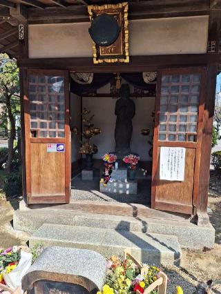 西向聖観世音菩薩(増上寺内)の参拝記録(まーさんさん)
