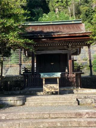 月読神社の参拝記録(てつやさん)