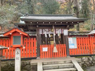 櫟谷宗像神社の参拝記録(田中さん)