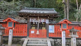 櫟谷宗像神社の参拝記録(あきおさん)