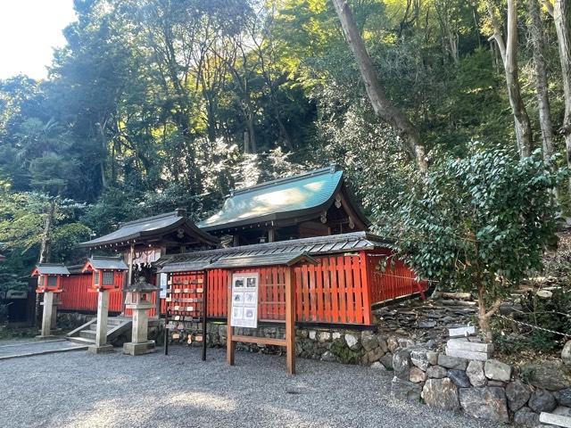 櫟谷宗像神社の参拝記録8