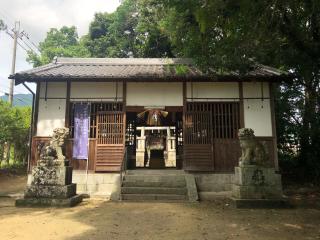 海積神社の参拝記録(あきちゃんさん)