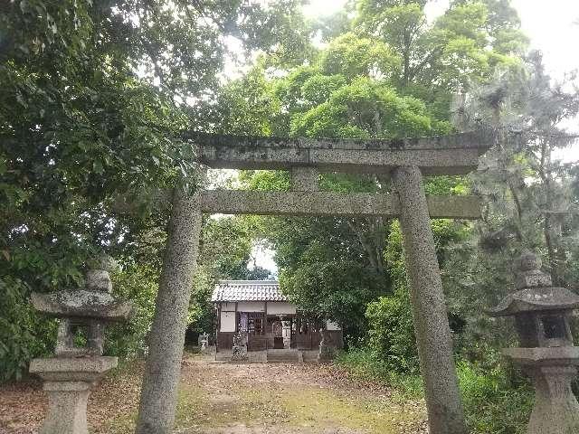 海積神社の参拝記録(天地悠久さん)