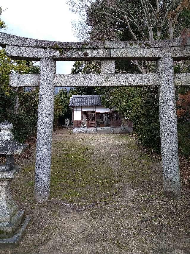 海積神社の参拝記録2