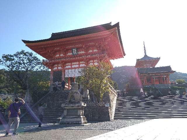 清水寺 善光寺堂の参拝記録9