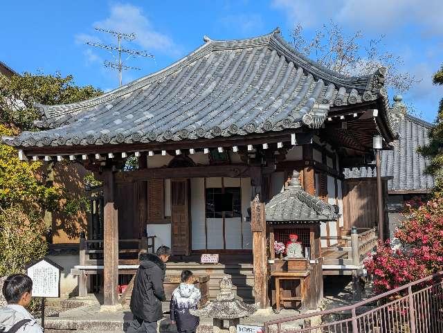 清水寺 善光寺堂の参拝記録4