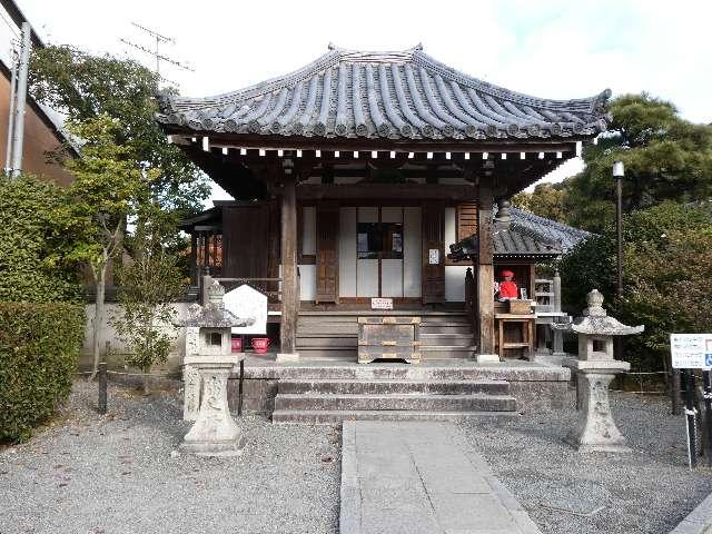 清水寺 善光寺堂の参拝記録5