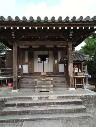 清水寺 善光寺堂の参拝記録(おーけんさん)