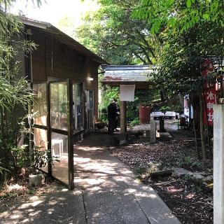恋之水神社の参拝記録(ワヲンさん)