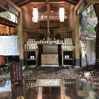 恋之水神社の参拝記録(ワヲンさん)