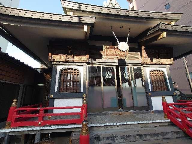 冬木弁天堂の参拝記録1