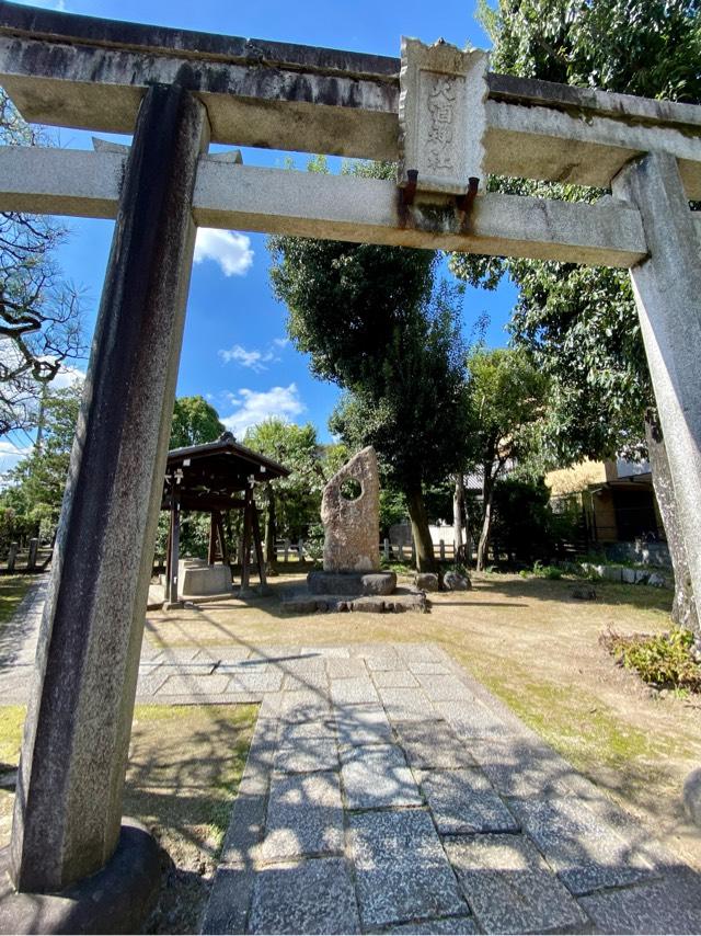 大酒神社の参拝記録4