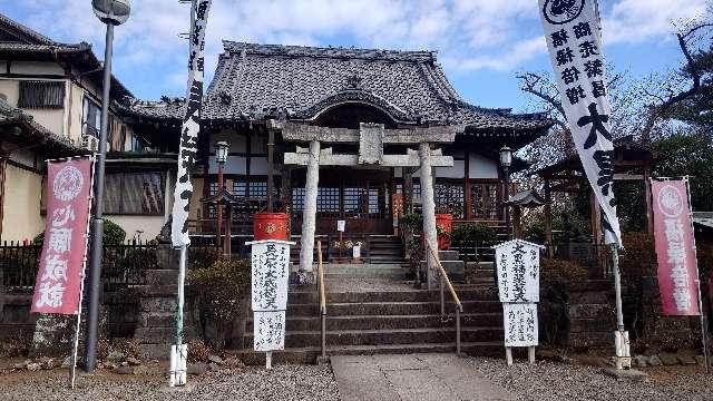 池上本門寺長栄堂の参拝記録4