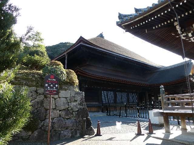 清水寺 朝倉堂の参拝記録3