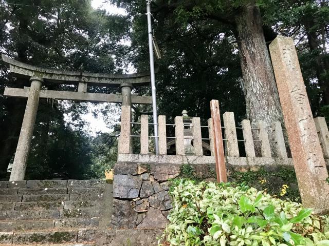 高森之宮香山神社の参拝記録(じゃすてぃさん)