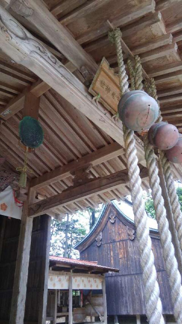 高森之宮香山神社の参拝記録7