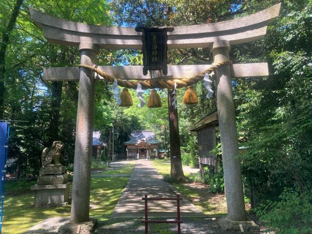 青海神社の参拝記録(田中さん)