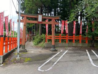 多田朝日森稲荷神社の参拝記録(明介さん)