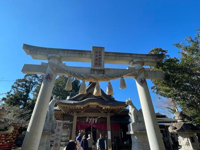 千葉県香取市多田2441 多田朝日森稲荷神社の写真6