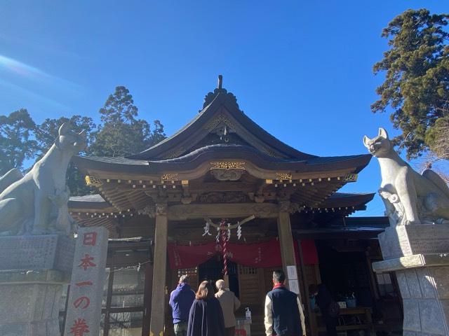 多田朝日森稲荷神社の参拝記録2
