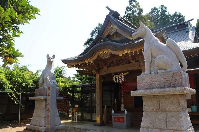 多田朝日森稲荷神社の参拝記録8