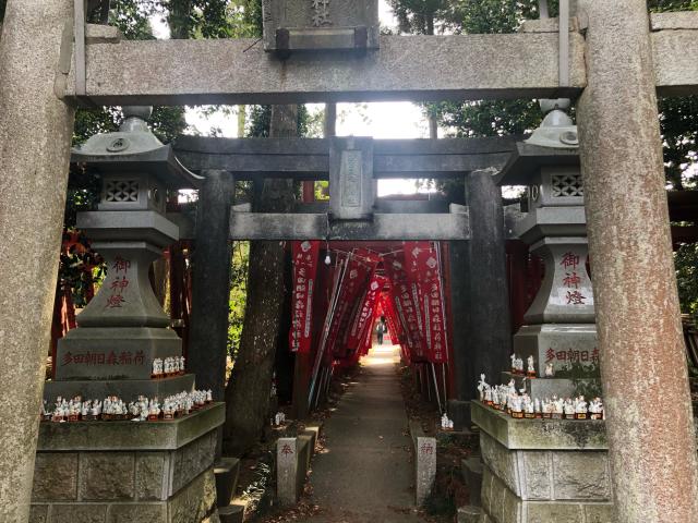 千葉県香取市多田2441 多田朝日森稲荷神社の写真3
