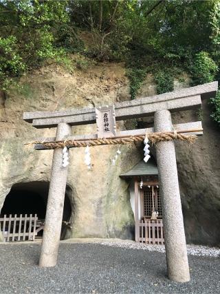 岩樟神社の参拝記録(深奥(シンオウ)さん)