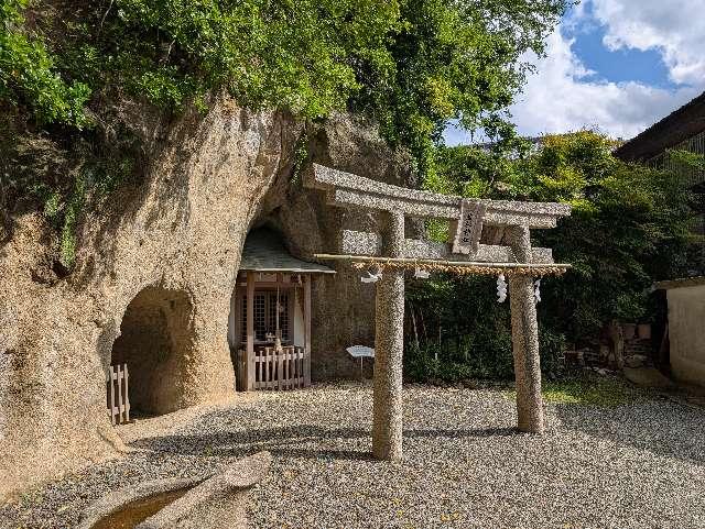 岩樟神社の参拝記録2