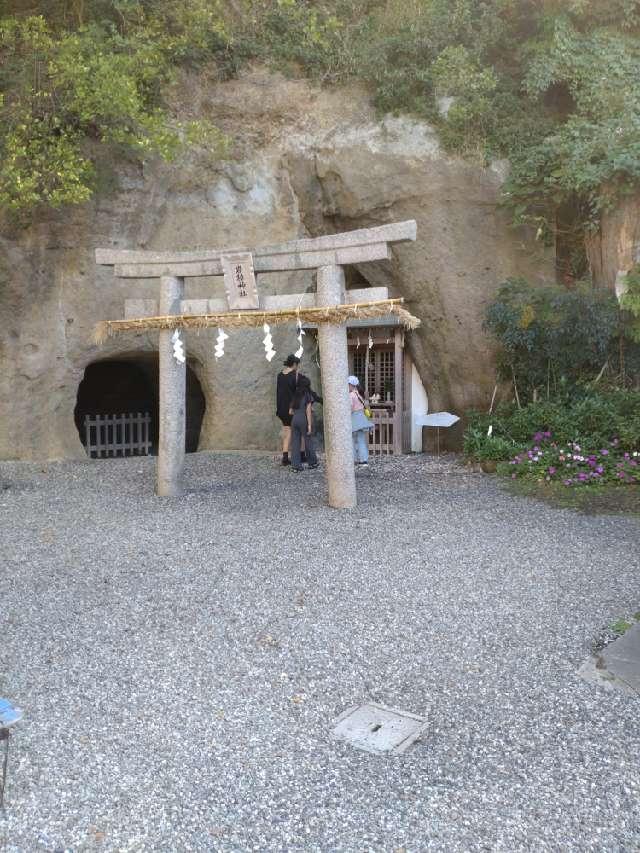 岩樟神社の参拝記録4