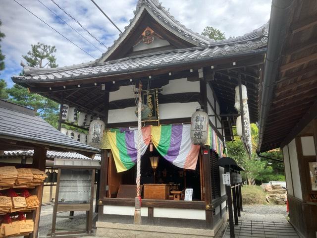 高台寺天満宮の参拝記録6